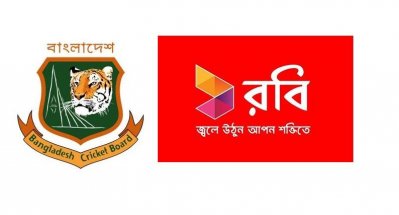 বিসিবির সঙ্গে চুক্তি বাতিল করেছে রবি।