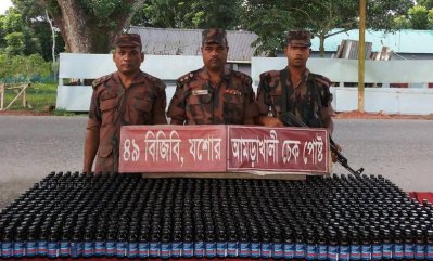 উদ্ধার করা ফেনসিডিল