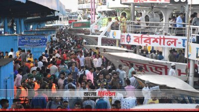 লঞ্চে অতিরিক্ত যাত্রী বোঝাই