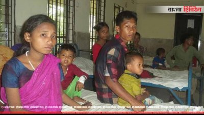 হাটহাজারীতে শিশুদের মধ্যে `অজ্ঞাত` রোগ