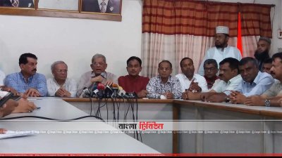বিএনপির সংবাদ সম্মেলন