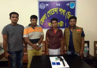 গ্রেফতার মাদক ব্যবসায়ী