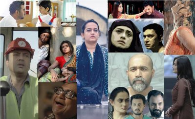 উল্লেখযোগ্য নাটকের স্থিরচিত্র, কোলাজ: বাংলা ট্রিবিউন