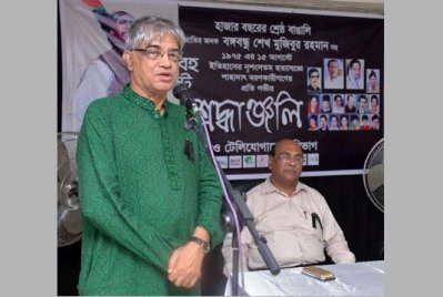 তথ্যপ্রযুক্তি মন্ত্রী মোস্তাফা জব্বার