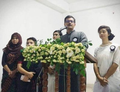 অনুষ্ঠানে খালিদ মাহমুদ চৌধুরীসহ অন্যরা