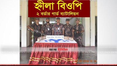 ৬০ হাজার পিস ইয়াবা উদ্ধার করে বিজিবি