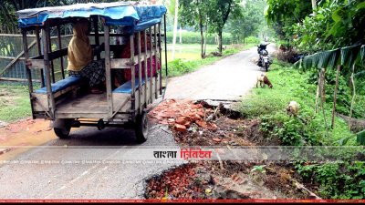সিরাজগঞ্জের কাজিপুর উপজেলার পাইকপাড়া থেকে বগুড়ার ধুনট উপজেলার দিঘলকান্দি সড়ক