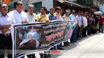 সাংবাদিক সুবর্ণার হত্যাকারীদের গ্রেফতারে ৪৮ ঘণ্টার আল্টিমেটাম