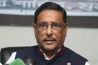 ওবায়দুল কাদের (ছবি: সংগৃহীত)