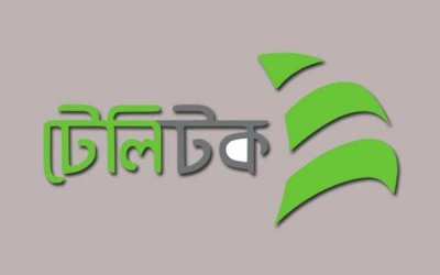 টেলিটক (ছবি- সংগৃহীত)