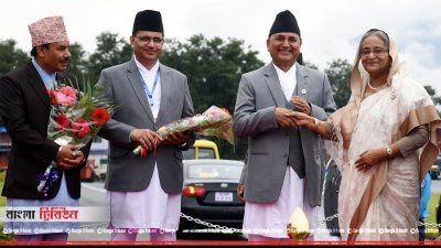 নেপালে প্রধানমন্ত্রী (ছবি: ফোকাস বাংলা)