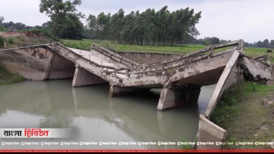 দিনাজপুরে বন্যায় ক্ষতিগ্রস্ত রাস্তাঘাটের এখনও বেহাল দশা