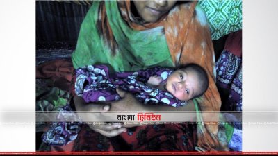 সদ্য ভূমিষ্ঠ সন্তানের ভবিষ্যৎ নিয়ে উদ্বিগ্ন মৌসুমী (ছদ্মনাম)