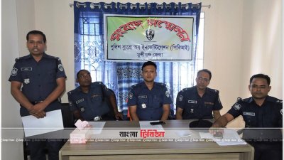 দুটি হত্যাকাণ্ডের রহস্য উন্মোচনের বিষয়ে পুলিশের সংবাদ সম্মেলন