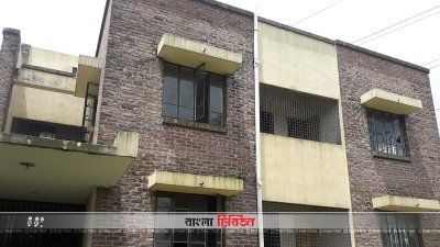 ১২ বছরেও সচল হয়নি কেরানীগঞ্জের কুন্ডা ১০ শয্যা হাসপাতাল