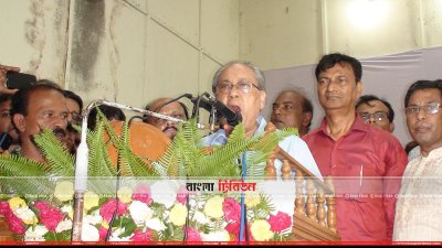 বক্তব্য রাখছেন আনিসুল ইসলাম মাহমুদ (ছবি- প্রতিনিধি)