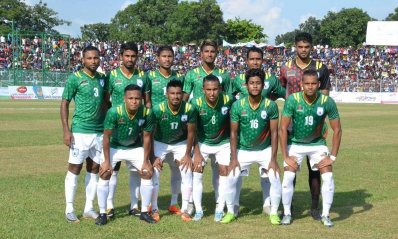বাংলাদেশ ফুটবল দল