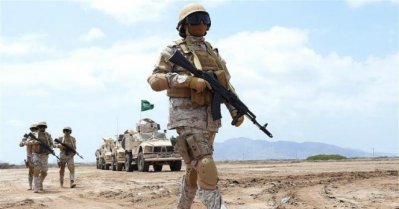 ইয়েমেনে বেসামরিক হত্যায় নাখোশ যুক্তরাষ্ট্র, সৌদি আরবকে হুঁশিয়ারি