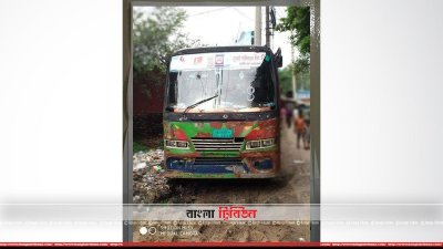 লুসাই পরিবহনের বাস 