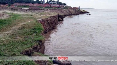 পদ্মায় পানি বৃদ্ধি, হুমকিতে রাজবাড়ীর শহররক্ষা বাঁধ
