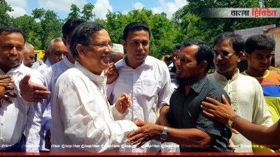 ব্রাহ্মণবাড়িয়ায় আইনমন্ত্রী