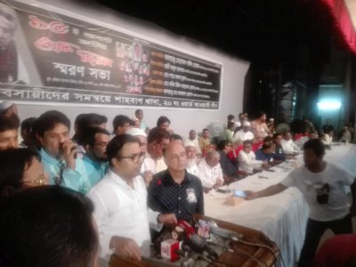 স্মরণ সভায় সাঈদ খোকন