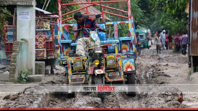 ঘোষাইবাড়ী সাতমাথা বাজার থেকে সহরাবাড়ী নৌ-ঘাট পর্যন্ত দেড় কিলোমিটার সড়ক