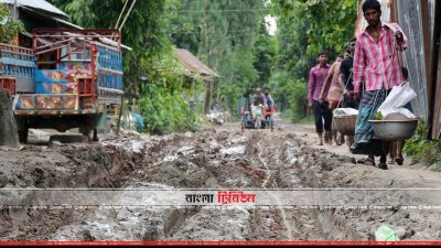 ঘোষাইবাড়ী সাতমাথা বাজার থেকে সহরাবাড়ী নৌ-ঘাট পর্যন্ত দেড় কিলোমিটার সড়ক