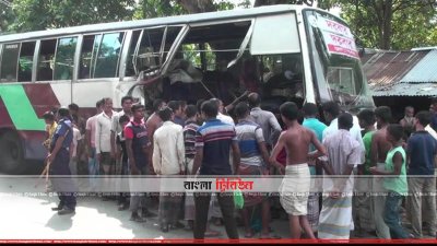 এই সেই বাস 