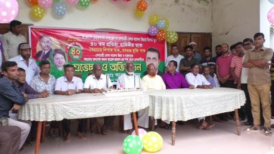 বিএনপির প্রতিষ্ঠাবার্ষিকীর অনুষ্ঠান