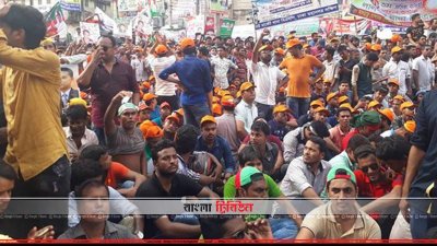নয়াপল্টনে বিএনপির জনসভা চলছে