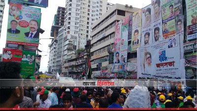 নয়াপল্টন এলাকায় নেতাকর্মীদের ভিড়