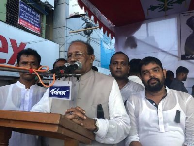 যুবলীগের সমাবেশ