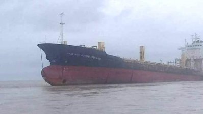 মিয়ানমার উপকূলে ‘ভুতুড়ে জাহাজ’