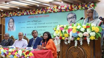 বক্তব্য দিচ্ছেন প্রধানমন্ত্রী শেখ হাসিনা (ছবি:বাসস)