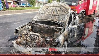 পুড়ে যাওয়া গাড়ি