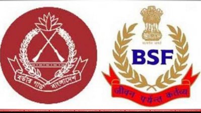 বিজিবি-বিএসএফ