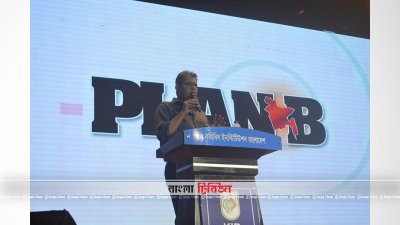 অনুষ্ঠানে প্রজন্ম বাংলাদেশ -এর প্রধান মাহী বি চৌধুরী 