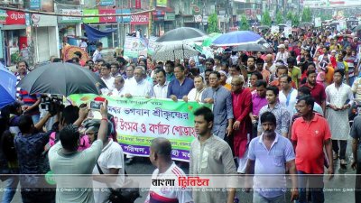 শোভাযাত্রা
