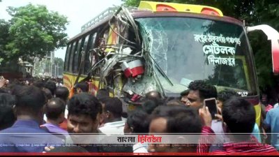 দুর্ঘটনা কবলিত গেটলক বাস