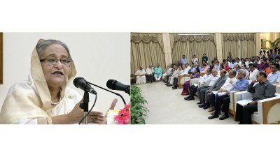 সম্মেলনে প্রধানমন্ত্রী শেখ হাসিনা