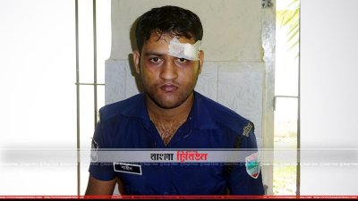 আসামি ছিনতাইয়ের সময় আহত কনস্টেবল শাহিনুর রহমান শাহীন