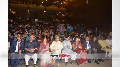 &lsquo;প্রজন্ম বাংলাদেশ&rsquo; এর যুব প্রচার অভিযান কর্মসূচি অনুষ্ঠান