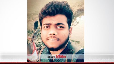 কাওসার অভি