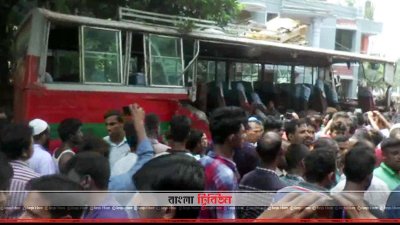 রংপুরে সড়ক দুর্ঘটনা