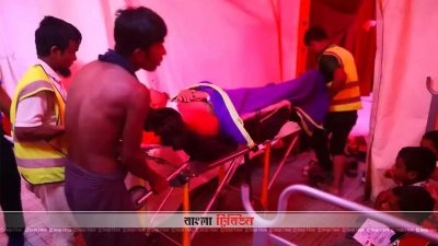 উখিয়ায় আরও তিন রোহিঙ্গা নিখোঁজ, অপহরণের অভিযোগ