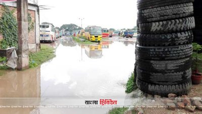 নওদাপাড়া বাস টার্মিনাল পূর্ণরূপে চালু হবে কবে?