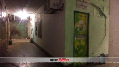 দুবাই ফেরত নাজিমই নতুন মাদক এনপিএস’র আমদানিকারক