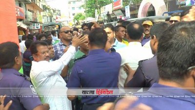 ঝালকাঠিতে বিএনপির মিছিলে লাঠিপেটার অভিযোগ পুলিশের বিরুদ্ধে