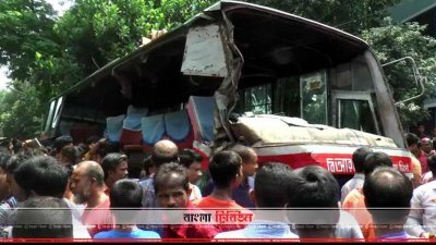 রংপুরে দুর্ঘটনা কবলিত বিআরটিসি বাস